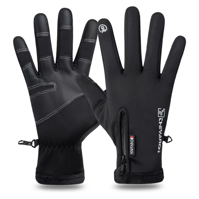 Outdoor Water Proof Winter Gloves With Touch Screen Capabilities